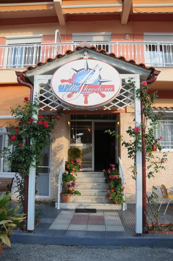 Villa Theodora Φανάρι Εξωτερικό φωτογραφία